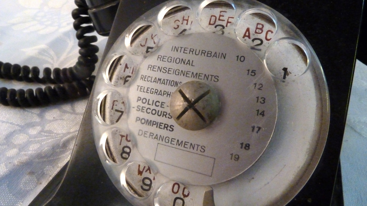 tpcm vintage